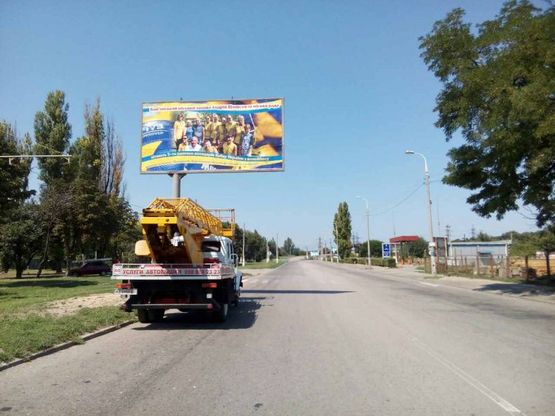Фото рекламної площини за адресою дз02Б,вул. Січеславський шлях навпроти АГЗС "ВостокГаз"