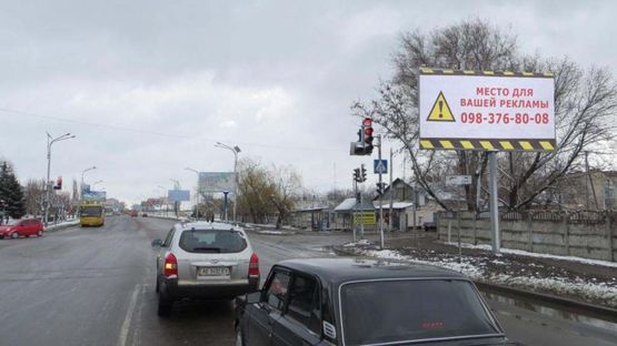 Фото рекламної площини за адресою Пв08А,вул. Дніпровська - вул.Крилова, біля світлофора