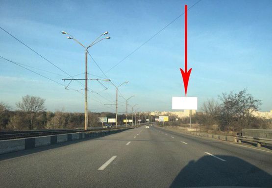 Фото рекламной плоскости по адресу t048A,Кайдацький міст, з'їзд у напрямку ж/м Ломовий (Фрунзенський)