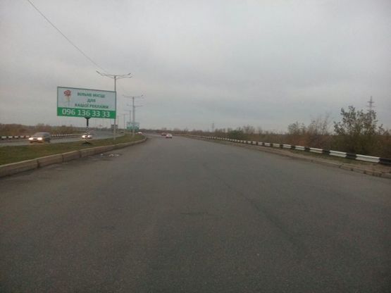Фото рекламної площини за адресою дз39А2,мостовий перехід через р. Дніпро (на розділовій смузі)(5) рух з правого на лівий берег