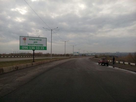 Фото рекламної площини за адресою дз40А1,мостовий перехід через р. Дніпро (на розділовій смузі)(6) рух з лівого на правий берег