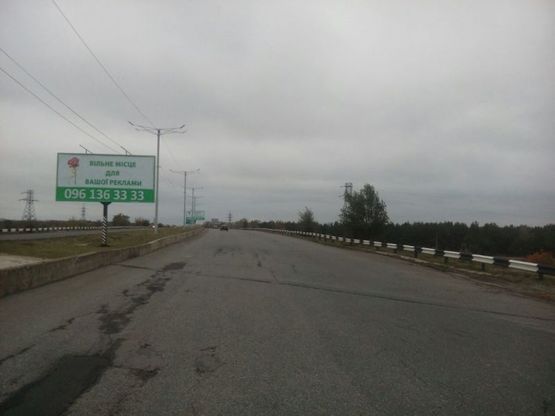 Фото рекламної площини за адресою дз41А2,мостовий перехід через р. Дніпро (на розділовій смузі)(7) рух з правого на лівий берег