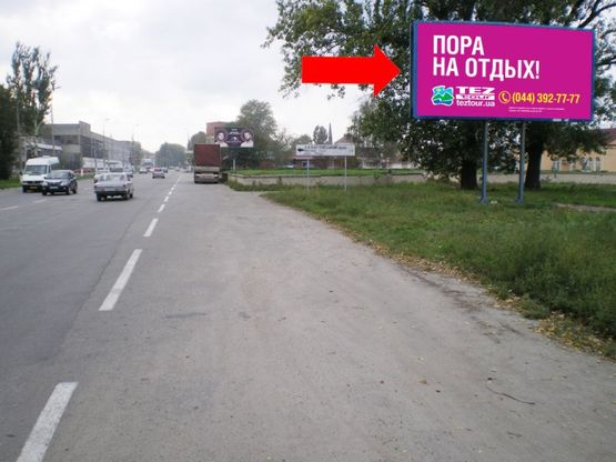 Фото рекламної площини за адресою дз45А,вул. Січеславський шлях, район станції "Баглій"