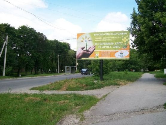 Фото рекламной плоскости по адресу Нигинское шоссе, 55 (костел) Фото рекламной плоскости по адресу Нигинское шоссе, 55 (костел)