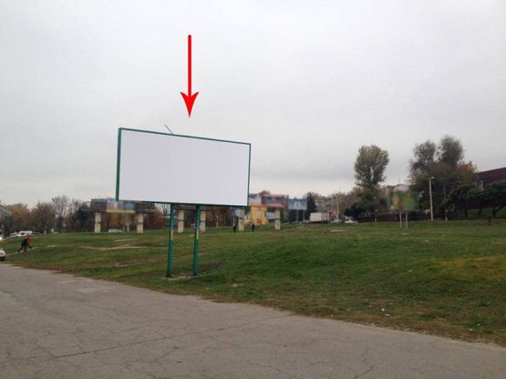 Фото рекламної площини за адресою дз88Б,просп. Аношкіна (в'їзд на л/б міст)