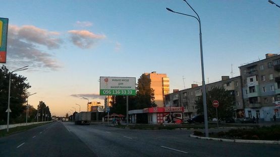 Фото рекламної площини за адресою Пв02А,вул. Дніпровська - вул. Шахтобудівників