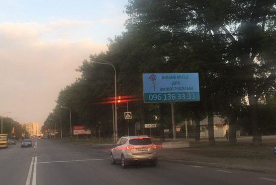 Фото рекламної площини за адресою Пв15А,вул. Дніпровська, в районі буд. №424, біля світлофора