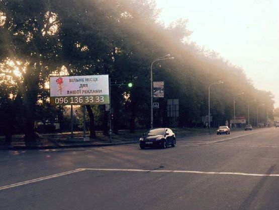 Фото рекламної площини за адресою Пв17А,вул. Дніпровська - вул. Гагаріна, біля світлофора