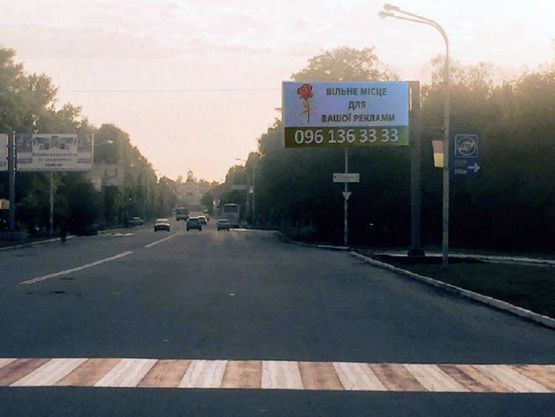 Фото рекламной плоскости по адресу Пв20А,вул. Дніпровська - вул. Тельмана, біля світлофора