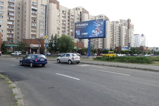 Фото рекламної площини за адресою Героїв Сталінграда просп. - Маршала Тимошенка вул., :№3 (в напр. ст.метро "Мінська") Фото рекламної площини за адресою Героїв Сталінграда просп. - Маршала Тимошенка вул., :№3 (в напр. ст.метро "Мінська")