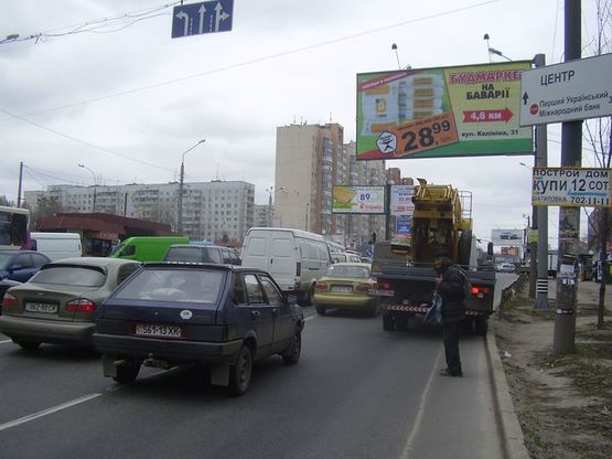 Фото рекламной плоскости по адресу Полтавский шлях, 167+Холодногорская (ул.Елизарова) Фото рекламной плоскости по адресу Полтавский шлях, 167+Холодногорская (ул.Елизарова)