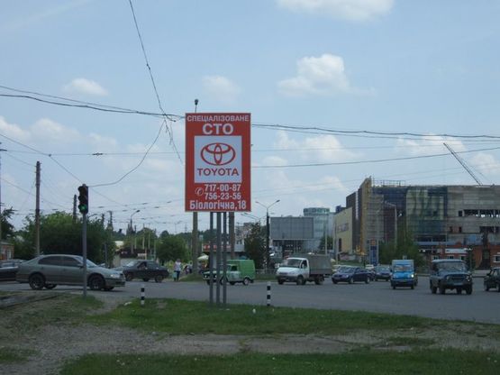 Фото рекламної площини за адресою ул.Ак.Павлова, 49 Фото рекламної площини за адресою ул.Ак.Павлова, 49