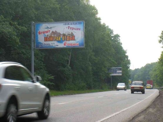 Фото рекламной плоскости по адресу окружная (район ЭКОПАРКА) Фото рекламной плоскости по адресу окружная (район ЭКОПАРКА)