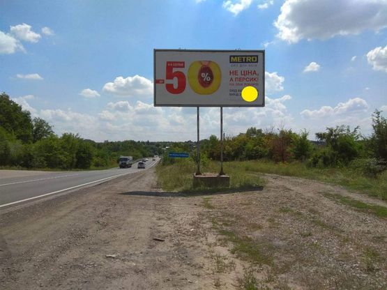Фото рекламной плоскости по адресу Харьков + Покотиловка пос. Окружная (двуногий) №1 Фото рекламной плоскости по адресу Харьков + Покотиловка пос. Окружная (двуногий) №1
