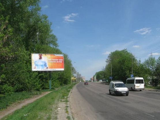 Фото рекламної площини за адресою м. Рівне, вул. Дубенська, 150а Фото рекламної площини за адресою м. Рівне, вул. Дубенська, 150а