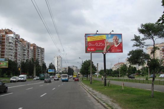 Фото рекламной плоскости по адресу Володимира Маяковського просп., 69 (в напр. Сабурова Александра вул.) Фото рекламной плоскости по адресу Володимира Маяковського просп., 69 (в напр. Сабурова Александра вул.)