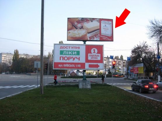 Фото рекламной плоскости по адресу вул.Київська - пр. Свободи Верх з Києва