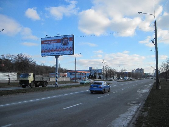 Фото рекламной плоскости по адресу Набережна магістраль – АЗС Укртатнафта, автосалон "Міцубісі", напрямок руху до вокзалу Фото рекламной плоскости по адресу Набережна магістраль – АЗС Укртатнафта, автосалон "Міцубісі", напрямок руху до вокзалу