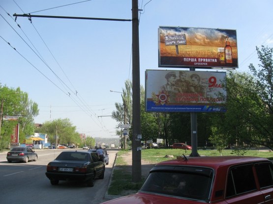 Фото рекламной плоскости по адресу вул.Перемоги - вул.Нахімова, нижня площина, ст.А