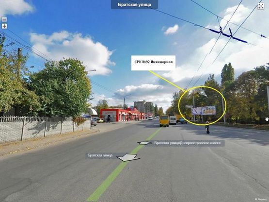 Фото рекламной плоскости по адресу пл.Інженерна, права площина Днепропетр.шоссе-  ул.Счастливая