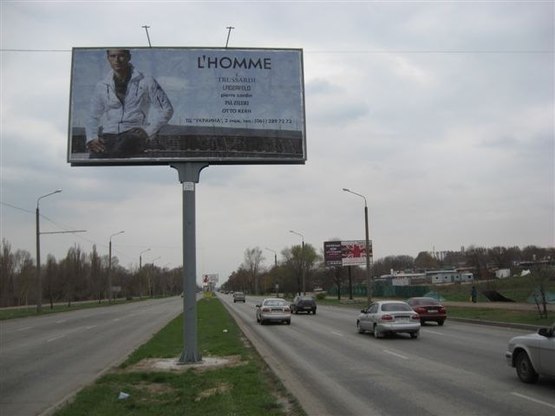 Фото рекламної площини за адресою Набережна магістраль  – бульв.Центральний