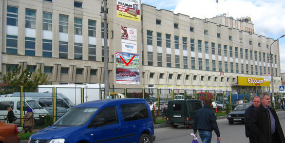 Фото рекламной плоскости по адресу вул. Шептицького, 11 (вид-во "Збруч", другий знизу) Фото рекламной плоскости по адресу вул. Шептицького, 11 (вид-во "Збруч", другий знизу)