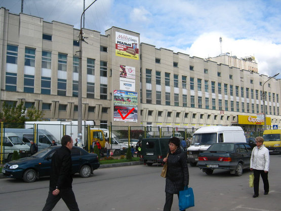 Фото рекламной плоскости по адресу вул. Шептицького, 11 (вид-во "Збруч", нижнiй) Фото рекламной плоскости по адресу вул. Шептицького, 11 (вид-во "Збруч", нижнiй)