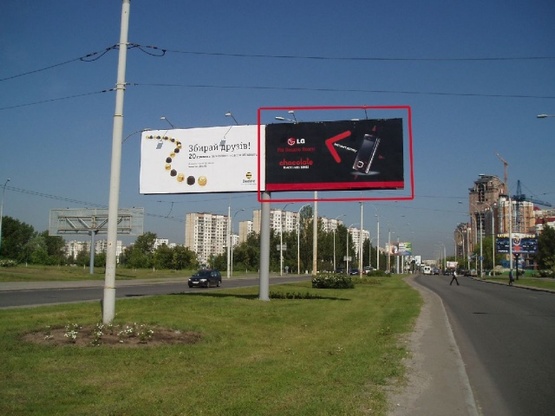 Фото рекламної площини за адресою Героев Сталинграда проспект / Московский проспект  (разделитель) Фото рекламної площини за адресою Героев Сталинграда проспект / Московский проспект  (разделитель)