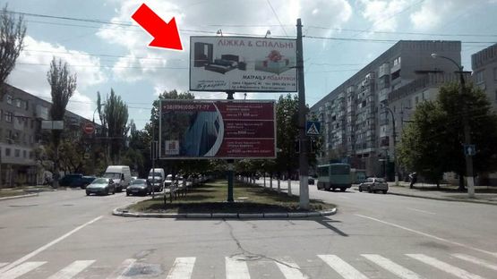 Фото рекламной плоскости по адресу вул. Київська - вул. Вадима Пугачoва (верх з Києва)