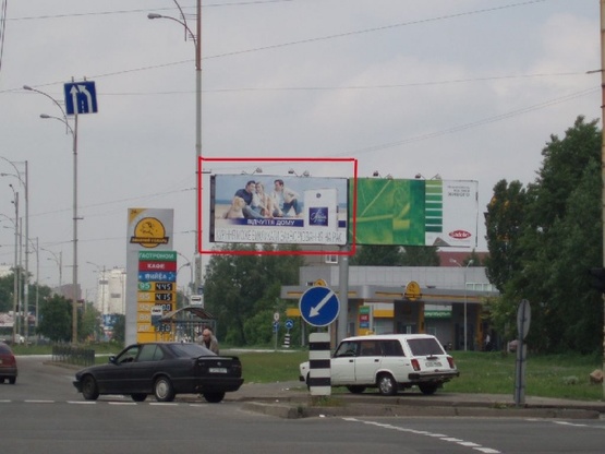 Фото рекламної площини за адресою Братиславская / Крайняя Фото рекламної площини за адресою Братиславская / Крайняя