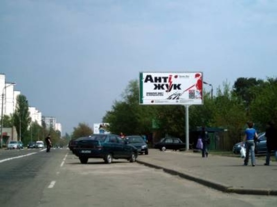 Фото рекламної площини за адресою Андрея Малышко ул., 4-А ( ТЦ «Детский Мир» )