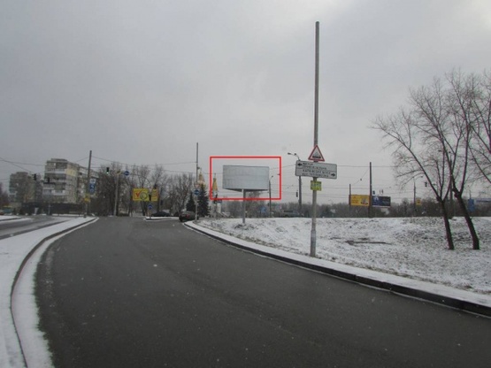 Фото рекламной плоскости по адресу Дарницкое шоссе, выезд на ул.Привокзальная