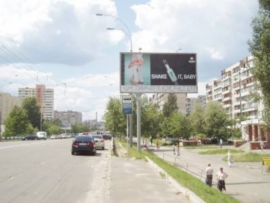 Фото рекламної площини за адресою Героев Днепра, 53