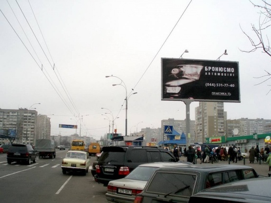 Фото рекламної площини за адресою Героев Днепра, 43-Б