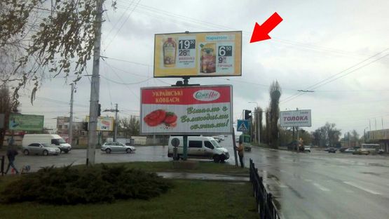 Фото рекламної площини за адресою пр. Свободи - вул. Вадима Пугачoва Верх з центру