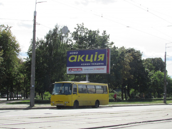 Фото рекламної площини за адресою Бориспільська /  Заслонова, 22