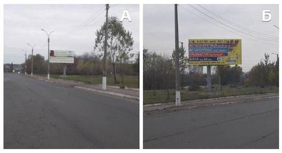 Фото рекламной плоскости по адресу г. Смела ул.Победы р-н дамбы Фото рекламной плоскости по адресу г. Смела ул.Победы р-н дамбы