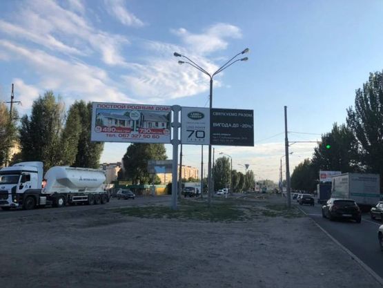 Фото рекламной плоскости по адресу Донецкое шоссе, в центр Фото рекламной плоскости по адресу Донецкое шоссе, в центр