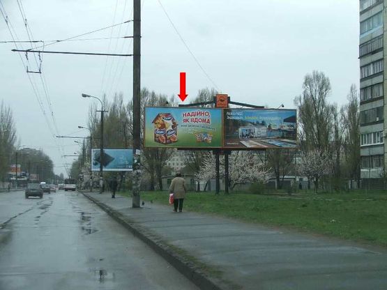 Фото рекламной плоскости по адресу Калиновая ул, 31, АЗС, ж/м, сеть магазинов, из центра, левый Фото рекламной плоскости по адресу Калиновая ул, 31, АЗС, ж/м, сеть магазинов, из центра, левый