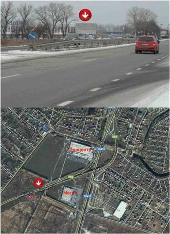 Фото рекламной плоскости по адресу Автомобільна дорога М – 04 Знам’янка – Луганськ – Ізварине км 222+100 (ліворуч) ул.Донецкое шоссе (Выезд из города, Метро-Эпицентр)