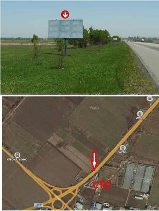 Фото рекламной плоскости по адресу а.д. М – 04 Знам'янка — Луганськ — Ізварин, км 219+800 (ліворуч) ;  ул.Донецкое шоссе (Выезд из города) Фото рекламной плоскости по адресу а.д. М – 04 Знам'янка — Луганськ — Ізварин, км 219+800 (ліворуч) ;  ул.Донецкое шоссе (Выезд из города)