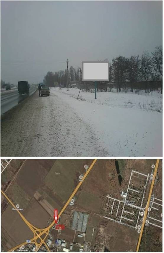 Фото рекламной плоскости по адресу а.д. М – 04 Знам'янка — Луганськ — Ізварин, км 219+500 (праворуч) ; ул.Донецкое шоссе (Выезд из города, СТО) Фото рекламной плоскости по адресу а.д. М – 04 Знам'янка — Луганськ — Ізварин, км 219+500 (праворуч) ; ул.Донецкое шоссе (Выезд из города, СТО)