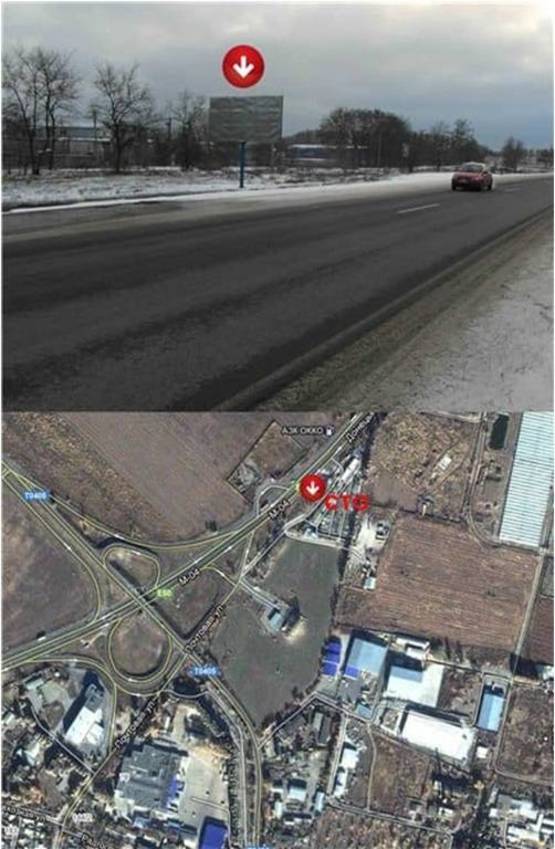 Фото рекламной плоскости по адресу а.д. М – 04 Знам'янка — Луганськ — Ізварин, км 219+500 (праворуч) ; ул.Донецкое шоссе (Въезд в город, СТО) Фото рекламной плоскости по адресу а.д. М – 04 Знам'янка — Луганськ — Ізварин, км 219+500 (праворуч) ; ул.Донецкое шоссе (Въезд в город, СТО)