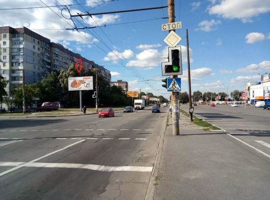 Фото рекламної площини за адресою вул.Щербини, 25а