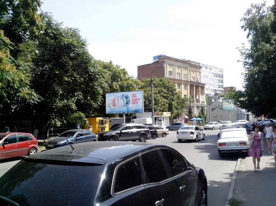 Фото рекламної площини за адресою ул. Челюскина,6 Фото рекламної площини за адресою ул. Челюскина,6