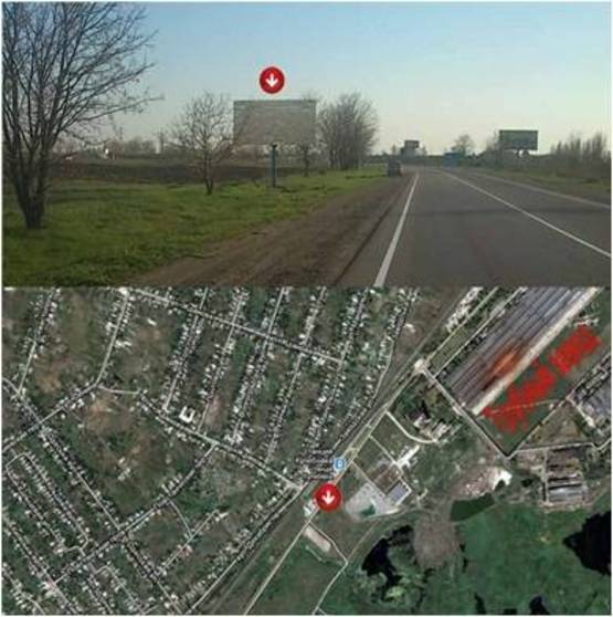 Фото рекламной плоскости по адресу а.д. М – 04 Знам'янка — Луганськ — Ізварин, км 230+867 під’їзд до м. Новомосковськ км 0+700 (праворуч); Первый билборд при въезде в Новомосковск (за остановкой)