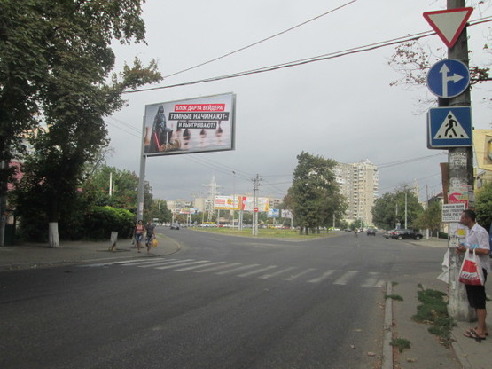 Фото рекламної площини за адресою Долгая ул. №123 В