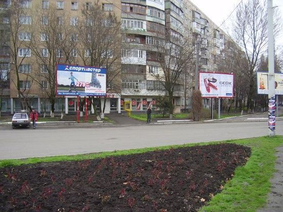 Фото рекламной плоскости по адресу Королёва №3 А Фото рекламной плоскости по адресу Королёва №3 А