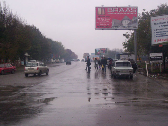 Фото рекламной плоскости по адресу Крыжановка №1 А Фото рекламной плоскости по адресу Крыжановка №1 А