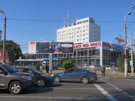 Фото рекламной плоскости по адресу Люстдорфская дорога №92/94 А Фото рекламной плоскости по адресу Люстдорфская дорога №92/94 А